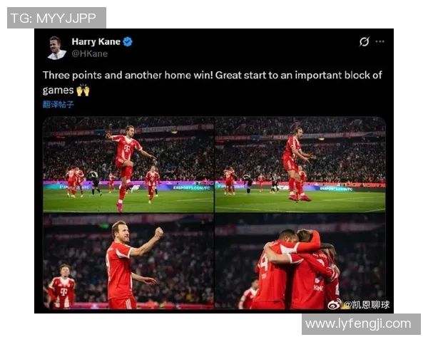 皇马逆转拜仁上演惊天绝杀本泽马加时赛一剑封喉成英雄 皇马逆转拜仁上演惊天绝杀本泽马加时赛一剑封喉成英雄