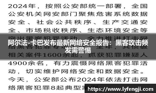 bsports必一登录入口