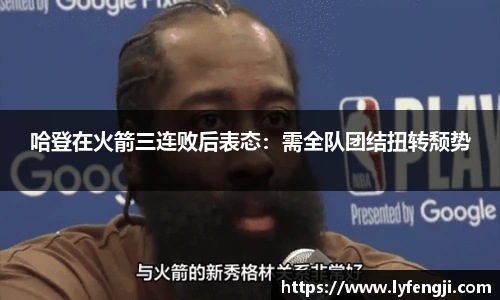 必一运动