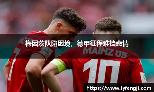必一运动