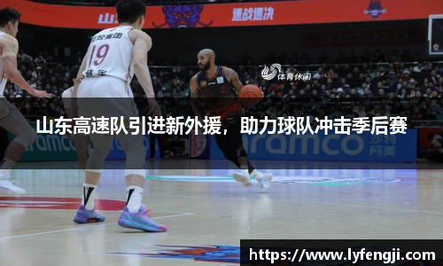 bsports必一登录入口