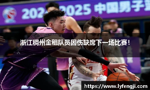 bsports必一体育