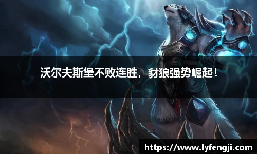 bsports必一登录入口