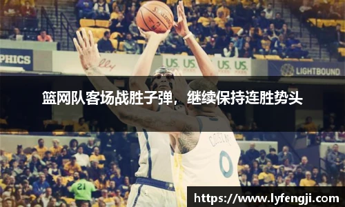 bsports必一登录入口