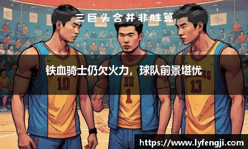 bsports必一体育