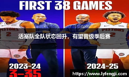 bsports官网