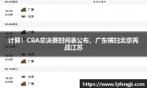 bsports必一登录入口