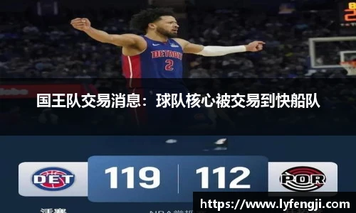 bsports必一体育