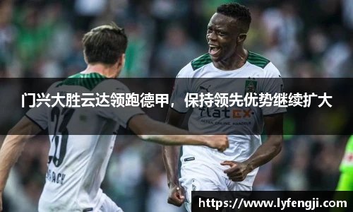 bsports必一登录入口