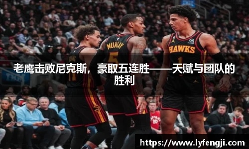 bsports必一登录入口