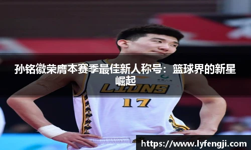 bsports必一登录入口