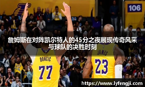 bsports必一体育