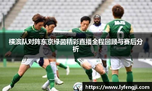 必一运动