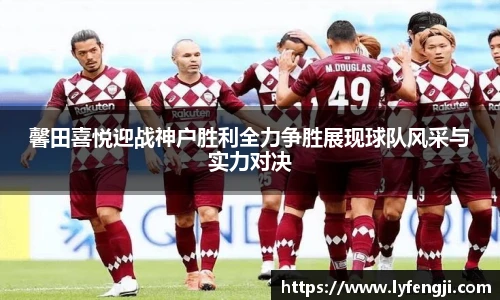 bsports必一体育