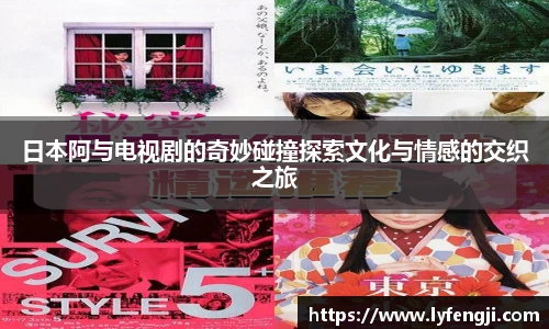 必一运动