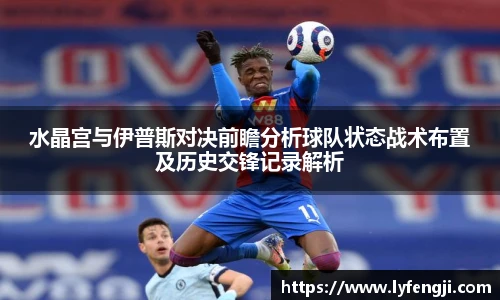 bsports必一体育