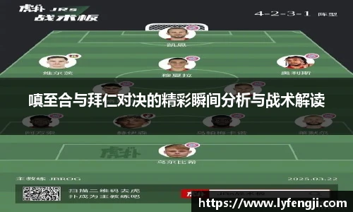 bsports必一体育