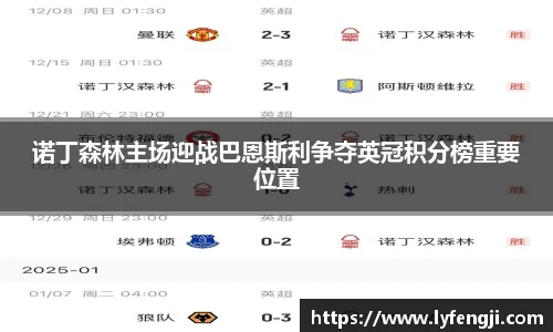 bsports必一登录入口