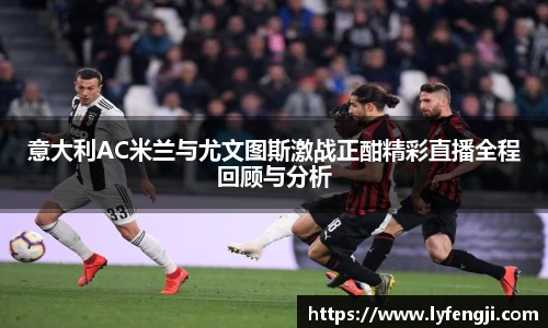 必一运动