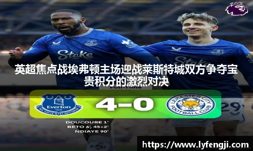 bsports必一登录入口