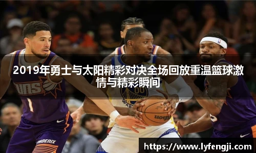 bsports必一登录入口
