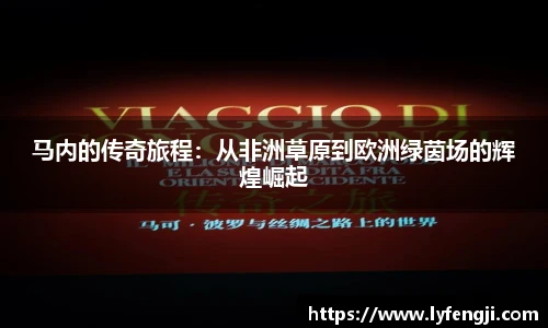 必一运动