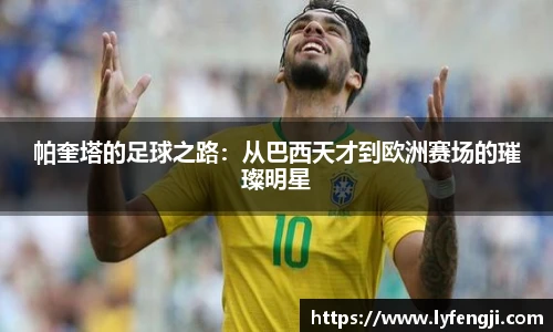 bsports必一体育
