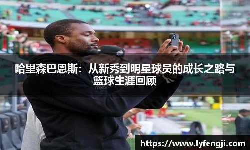 bsports必一登录入口