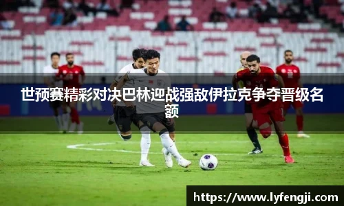 bsports必一登录入口