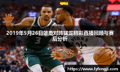 bsports必一登录入口