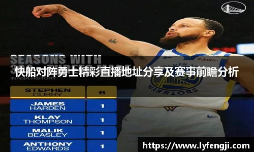 必一运动