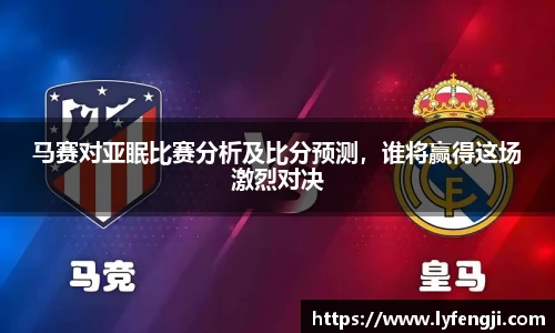 bsports必一体育