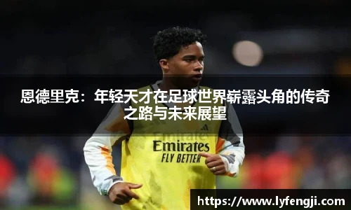 bsports必一体育
