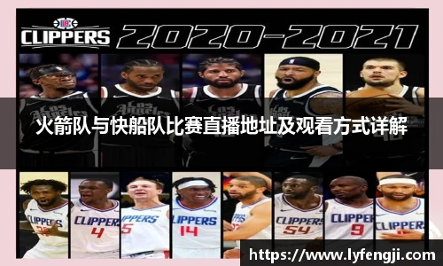 bsports必一登录入口
