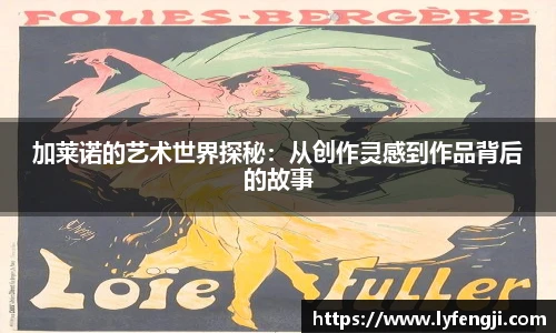 bsports必一体育