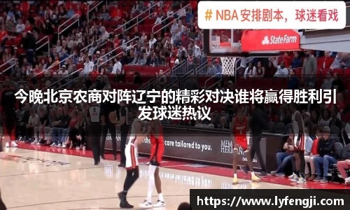 bsports必一体育