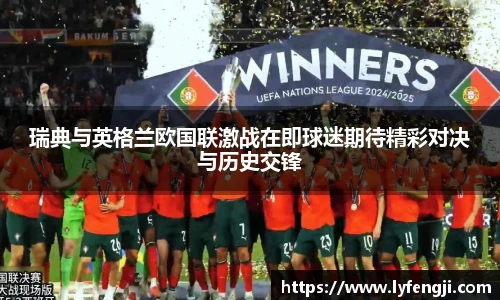 必一运动
